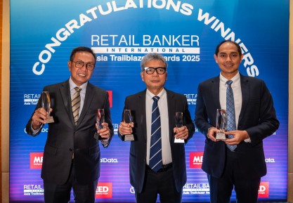 BRI Raih 5 Penghargaan di Retail Banker International Asia Trailblazer Awards